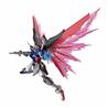 BANDAI HGCE #224 1/144 Destiny Gundam "Gundam SEED Destiny" Model kit