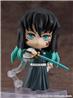 Good Smile Company Nendoroid Muichiro Tokito "Demon Slayer"