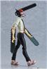 Good Smile Company Max Factory Figma Denji "Chainsaw Man" Action Figure