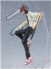 Good Smile Company Max Factory Figma Denji "Chainsaw Man" Action Figure