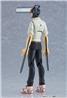 Good Smile Company Max Factory Figma Denji "Chainsaw Man" Action Figure