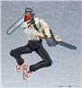 Good Smile Company Max Factory Figma Denji "Chainsaw Man" Action Figure