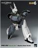 Threezero ROBO-DOU Ingram Unit 1 Reactive Armor Version "Patlabor 2: The Movie " Action Figure