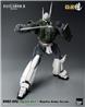 Threezero ROBO-DOU Ingram Unit 1 Reactive Armor Version "Patlabor 2: The Movie " Action Figure