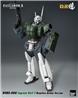 Threezero ROBO-DOU Ingram Unit 2 Reactive Armor Version "Patlabor 2: The Movie " Action Figure