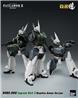 Threezero ROBO-DOU Ingram Unit 3 Reactive Armor Version "Patlabor 2: The Movie " Action Figure