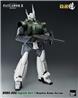 Threezero ROBO-DOU Ingram Unit 3 Reactive Armor Version "Patlabor 2: The Movie " Action Figure