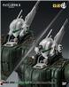 Threezero ROBO-DOU Ingram Unit 3 Reactive Armor Version "Patlabor 2: The Movie " Action Figure