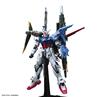 BANDAI Hobby PG 1/60 PERFECT STRIKE GUNDAM "Gundam Seed' Model Kit