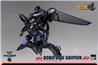 Threezero ROBO-DOU Griffon "Patlabor" Action Figure