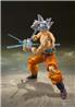 BANDAI Spirits S.H.Figuarts SON GOKU ULTRA INSTINCT "DRAGON BALL SUPER" Action Figure  (Reissue (SHF Figuarts)