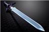 BANDAI TAMASHII PROPLICA THE LEGEND OF ZELDA MASTER SWORD Proplica Sword