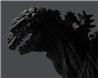 BANDAI S.H.MonsterArts GODZILLA [2016] THE FOURTH ORTHOchromatic Ver. "Shin Godzilla" Action Figure