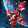 BANDAI HGUC #240 1/144 MSN-04II Nightingale "Gundam: Char's Counterattack" Model kit