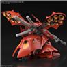 BANDAI HGUC #240 1/144 MSN-04II Nightingale "Gundam: Char's Counterattack" Model kit