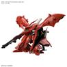 BANDAI HGUC #240 1/144 MSN-04II Nightingale "Gundam: Char's Counterattack" Model kit