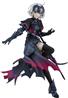 Good Smile Company Max Factory Pop Up Parade Avenger/Jeanne d'Arc (Alter) "Fate/Grand Order" Figure