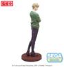 SEGA Luminasta TV Anime "SPY x FAMILY" Loid Forger Season 1 Cours 2 ED Coordination Ver. Version 2 Figure