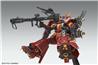 BANDAI MG 1/100 Zaku High Mobility Type "Psycho Zaku" Ver.Ka [Gundam Thunderbolt] Model Kit