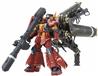 BANDAI MG 1/100 Zaku High Mobility Type "Psycho Zaku" Ver.Ka [Gundam Thunderbolt] Model Kit