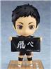 Good Smile Company Nendoroid Daichi Sawamura "Haikyu!!" Haikyu (3rd-Run) Action Figure