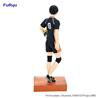 FURYU Corporation Tobio Kageyama "HAIKYU!!" Figure