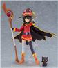 Good Smile Company Figma Megumin (Re-Run) "KONOSUBA" Action Figure