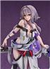 Good Smile Company 1/7 Scale Scarlet "Goddess of Victory: Nikke" Figure