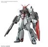 BANDAI HGCE #256 1/144 MURASAME KAI "Gundam SEED Freedom" Kit de modélisation