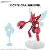 BANDAI NAMCO Pokémon Model Kit SCIZOR | Simple Assembly Kit | No Tools | No Paint | Fit & Snap By Hand!  (Pokemon Figure Kit)