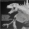 BANDAI Hobby GODZILLA (2024) “Godzilla x Kong: The New Empire" Model Kit