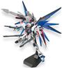 BANDAI Hobby MG 1/100 Freedom Gundam (Ver 2.0) 'Gundam SEED' Model kit