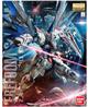 BANDAI Hobby MG 1/100 Freedom Gundam (Ver 2.0) 'Gundam SEED' Model kit