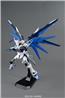 BANDAI Hobby MG 1/100 Freedom Gundam (Ver 2.0) 'Gundam SEED' Model kit