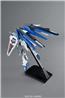 BANDAI Hobby MG 1/100 Freedom Gundam (Ver 2.0) 'Gundam SEED' Model kit