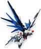 BANDAI Hobby MG 1/100 Freedom Gundam (Ver 2.0) 'Gundam SEED' Model kit