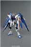 BANDAI Hobby MG 1/100 Freedom Gundam (Ver 2.0) 'Gundam SEED' Model kit