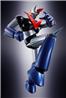 BANDAI Tamashii SOUL OF CHOGOKIN GX-111 GREAT MAZINGER KAKUMEI SHINKA "GREAT MAZINGER" Action Figure