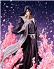 BANDAI Figuarts ZERO Byakuya Kuchiki-The Blood Warfare- "Bleach" Figure