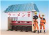 BANDAI Spirits S.H.Figuarts Ichiraku Ramen Set "Naruto" (SHF Figuarts)