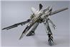 BANDAI Tamashii DX CHOGOKIN VF-25S Armored Messiah Valkyrie (Ozma Lee use) Revival Ver. "Macross Frontier" Action Figure