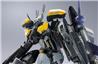 BANDAI Tamashii DX CHOGOKIN VF-25S Armored Messiah Valkyrie (Ozma Lee use) Revival Ver. "Macross Frontier" Action Figure