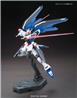 BANDAI HGCE #192 1/144 Freedom Gundam 'Gundam SEED' Model kit