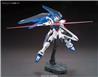 BANDAI HGCE #192 1/144 Freedom Gundam 'Gundam SEED' Model kit