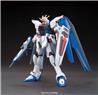 BANDAI HGCE #192 1/144 Freedom Gundam 'Gundam SEED' Model kit