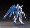 BANDAI HGCE #192 1/144 Freedom Gundam 'Gundam SEED' Model kit