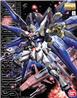 BANDAI Hobby MG 1/100 Strike Freedom Gundam 'Gundam SEED Destiny' Model kit