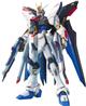 BANDAI Hobby MG 1/100 Strike Freedom Gundam 'Gundam SEED Destiny' Model kit