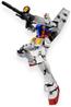 BANDAI Hobby MG 1/100 RX-78-2 Gundam (Ver. 3.0) 'Mobile Suit Gundam' Model kit