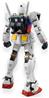 BANDAI Hobby MG 1/100 RX-78-2 Gundam (Ver. 3.0) 'Mobile Suit Gundam' Model kit